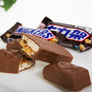 Lini produksi Coklat Bar Stainless Snack Sehat pemasok